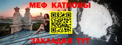 синтетический гашиш Кимры