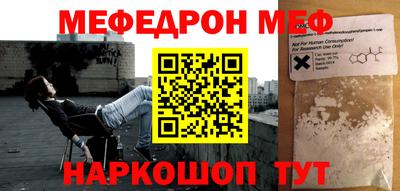 MDMA Кинель