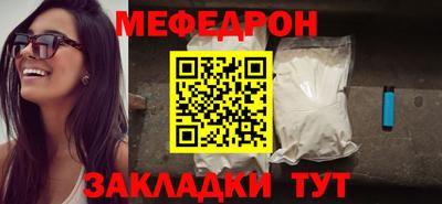 MDMA Premium VHQ Кингисепп