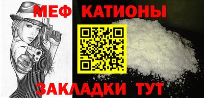 синтетический гашиш Кимры