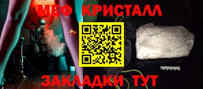 MDMA Кинель