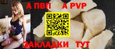 MDMA Кинель