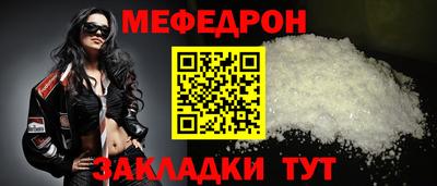 MDMA Premium VHQ Кингисепп