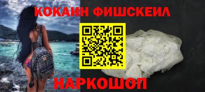 MDMA Кинель