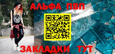 MDMA Premium VHQ Кингисепп