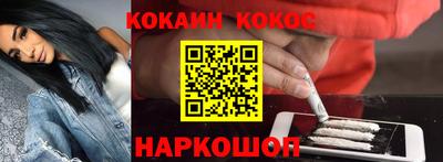 MDMA Premium VHQ Кингисепп
