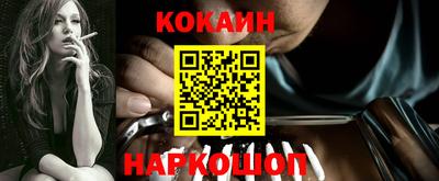 MDMA Кинель
