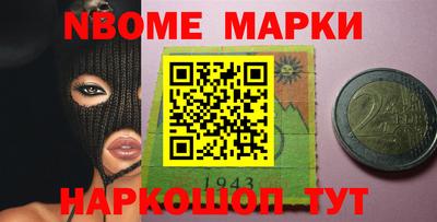 MDMA Кинель
