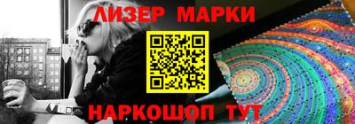 MDMA Premium VHQ Кингисепп