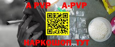 MDMA Premium VHQ Кингисепп
