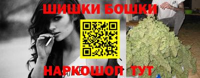 MDMA Кинель