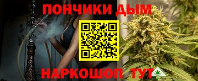 синтетический гашиш Кимры