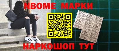 синтетический гашиш Кимры
