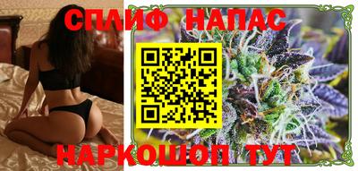 синтетический гашиш Кимры