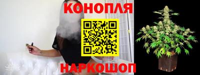 синтетический гашиш Кимры