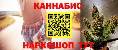 синтетический гашиш Кимры