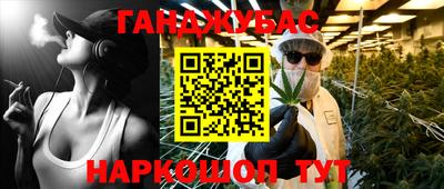 MDMA Кинель