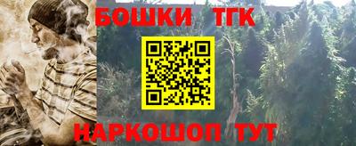 MDMA Кинель