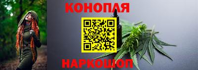 синтетический гашиш Кимры