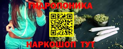 MDMA Кинель