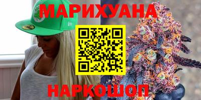 синтетический гашиш Кимры