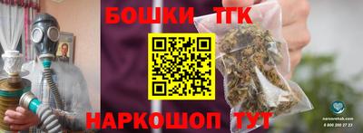 синтетический гашиш Кимры