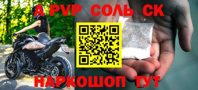 MDMA Premium VHQ Кингисепп