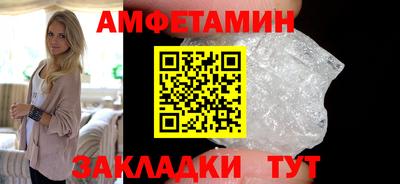 синтетический гашиш Кимры