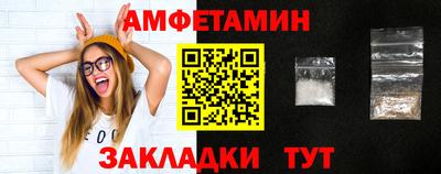 MDMA Premium VHQ Кингисепп