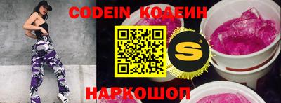 синтетический гашиш Кимры