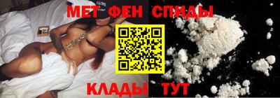 MDMA Premium VHQ Кингисепп