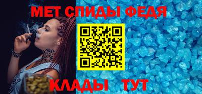 MDMA Premium VHQ Кингисепп