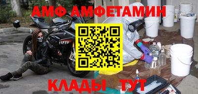MDMA Premium VHQ Кингисепп