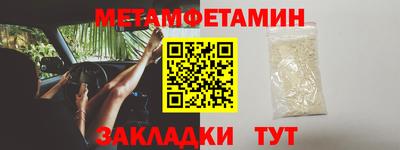 MDMA Premium VHQ Кингисепп