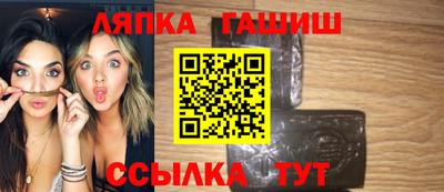 MDMA Premium VHQ Кингисепп
