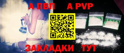 MDMA Premium VHQ Кингисепп