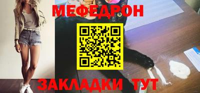 MDMA Premium VHQ Кингисепп