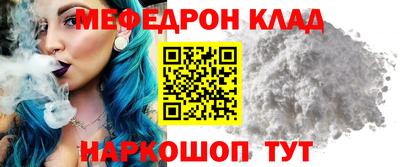 синтетический гашиш Кимры