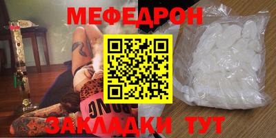 MDMA Кинель