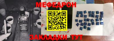 MDMA Кинель