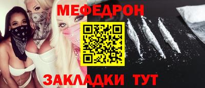 MDMA Premium VHQ Кингисепп