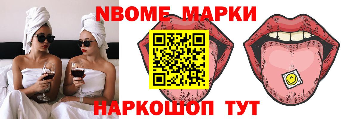LSD-25 экстази  ЛСД экстази ecstasy  Вход с VPN  Трёхгорный  блэк спрут как зайти  Лсд 25 экстази кислота 